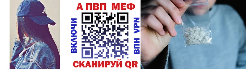 Alfa_PVP СК КРИС  где найти   Тула 