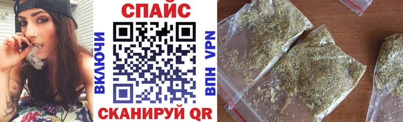 БУТИРАТ оксибутират Тула