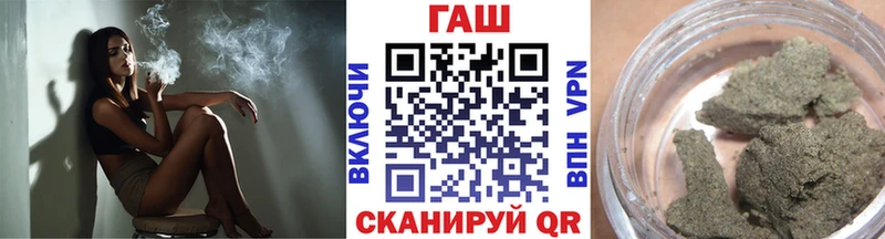 Гашиш индика сатива Тула