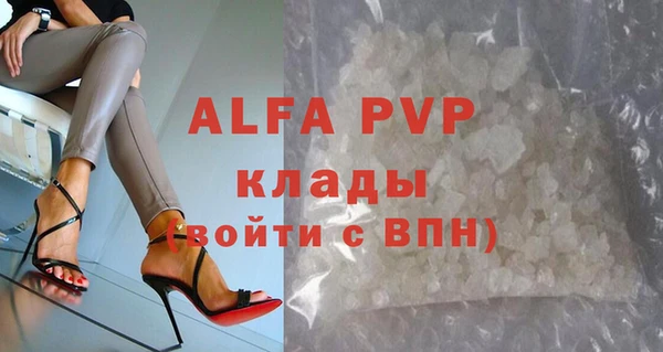винт Липки