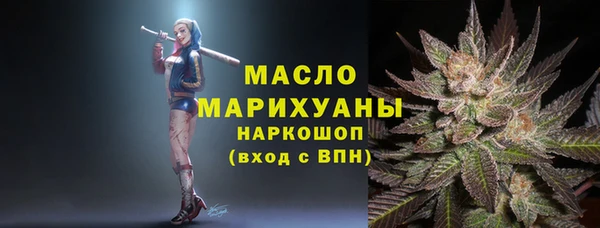 mix Магас