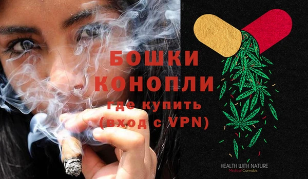гашиш Беломорск