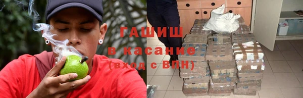 таблы Майский