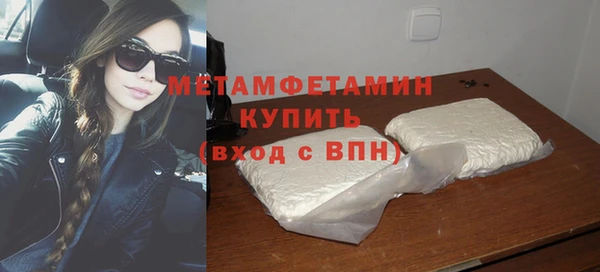 mix Магас
