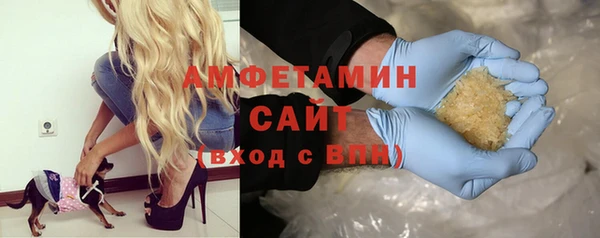 mix Магас