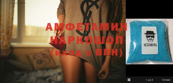 mix Магас