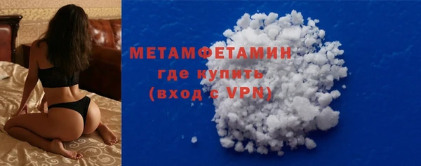 таблы Майский