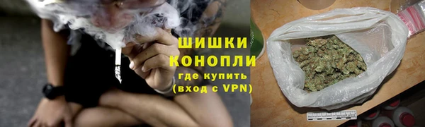 таблы Майский
