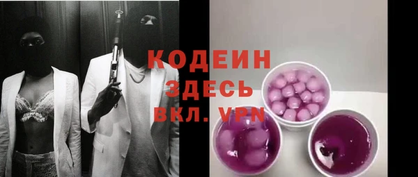 меф VHQ Березники