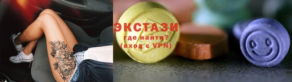 таблы Майский
