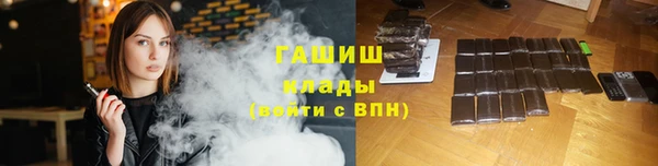 mix Магас