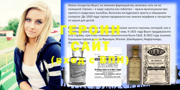 mix Магас