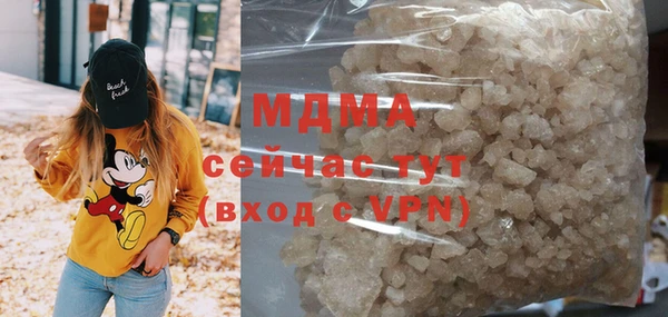 героин Мегион