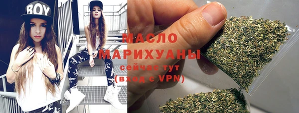 таблы Майский
