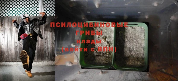 таблы Майский