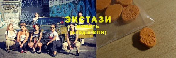 эйфоретик Лихославль