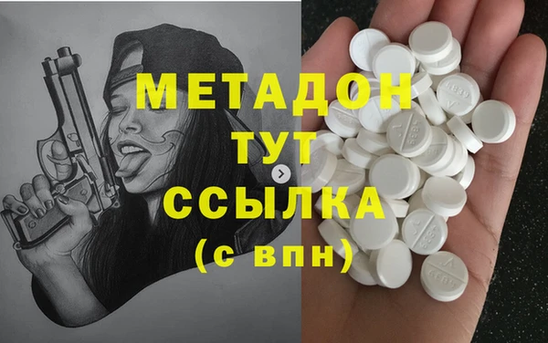mix Магас