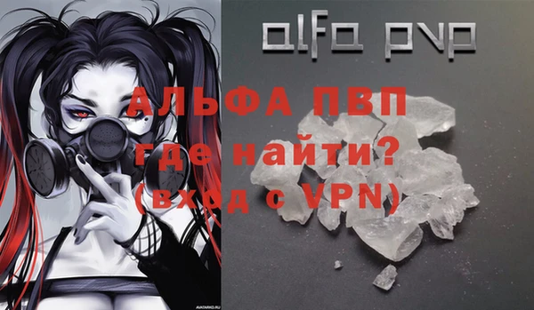 mix Магас