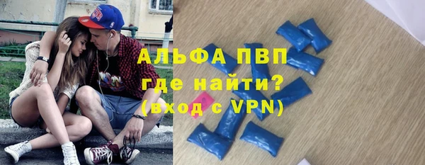 mix Магас