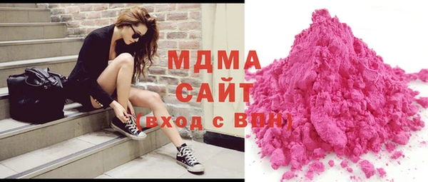 таблы Майский