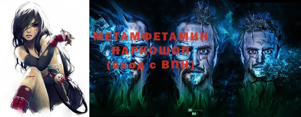 таблы Майский