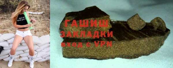 кокаин VHQ Медвежьегорск