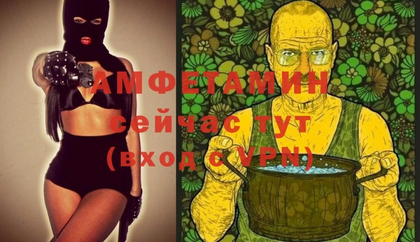 mix Магас