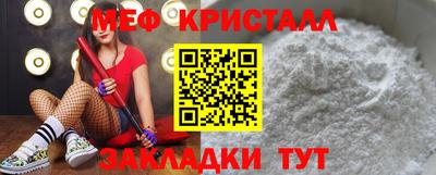 экстази Краснодар