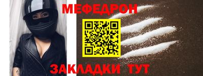 экстази Краснодар