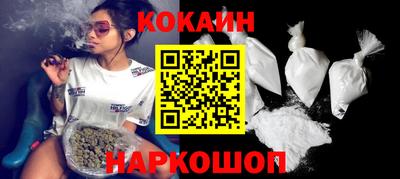 экстази Краснодар