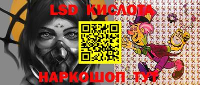 COCAINE Краснокаменск