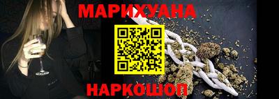 COCAINE Краснокаменск
