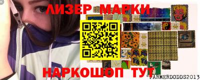 экстази Краснодар