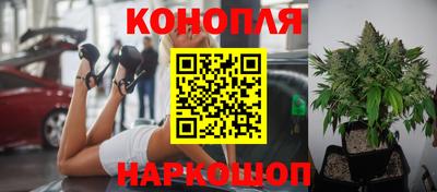 экстази Краснодар