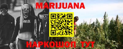 экстази Краснодар