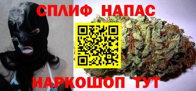 мефедрон Краснознаменск