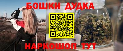 COCAINE Краснокаменск