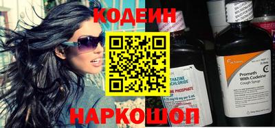 экстази Краснодар