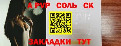 экстази Краснодар