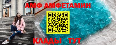 мефедрон Краснознаменск