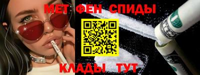 COCAINE Краснокаменск