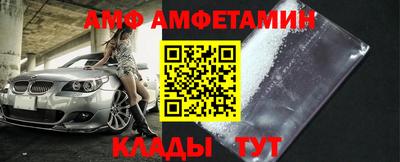 экстази Краснодар