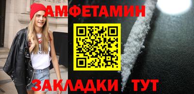 экстази Краснодар