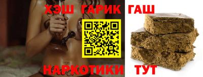 мефедрон Краснознаменск
