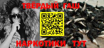 мефедрон Краснознаменск