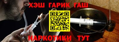 экстази Краснодар