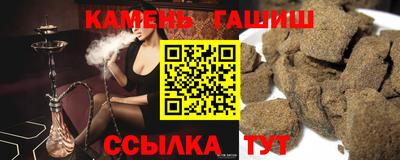 мдпв Ливны