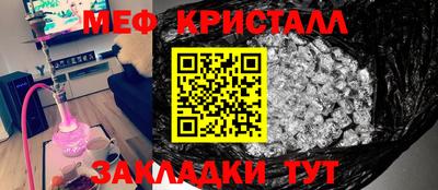 экстази Краснодар