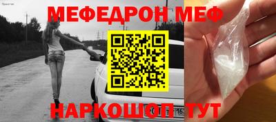 экстази Краснодар
