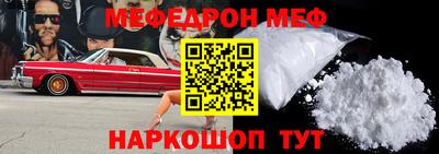 экстази Краснодар